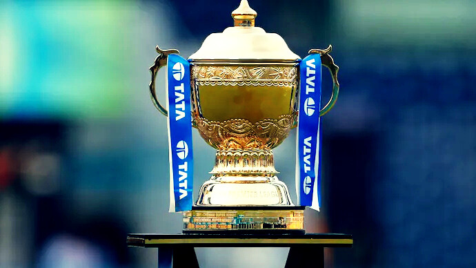 2025 IPL T20 Trophy
